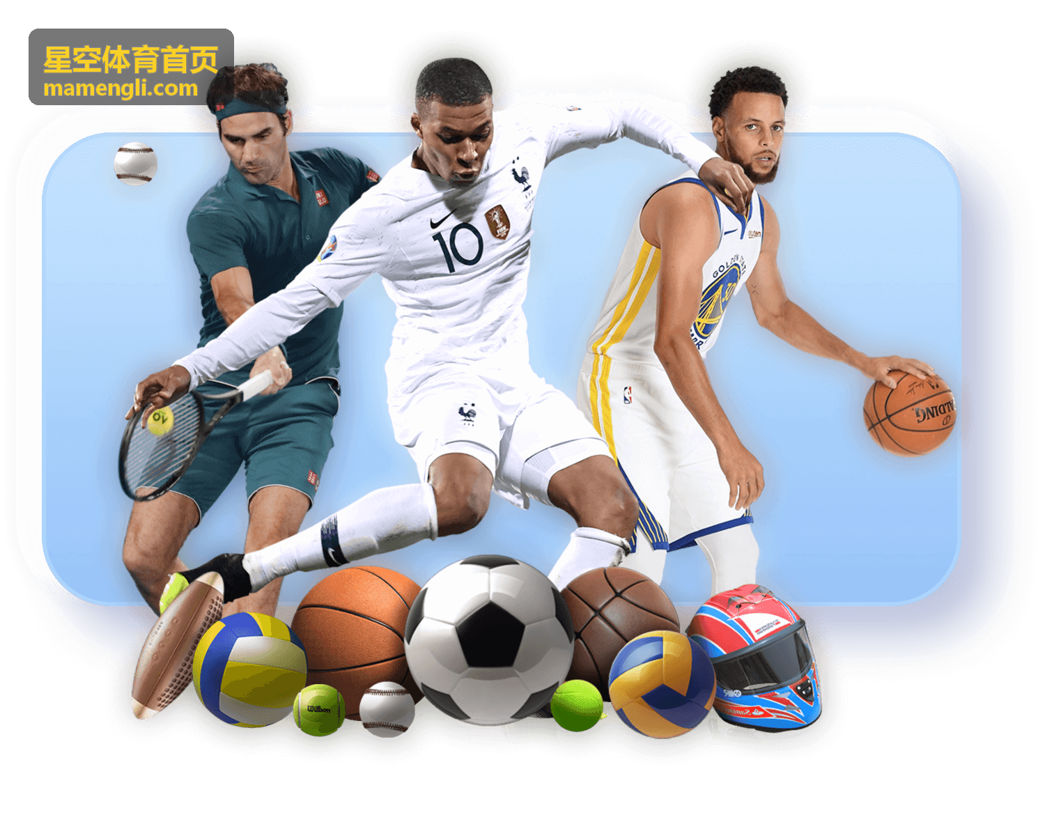 星空体育首页赛事资讯与运动场馆联动示意图